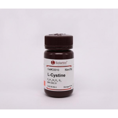 L-cystine