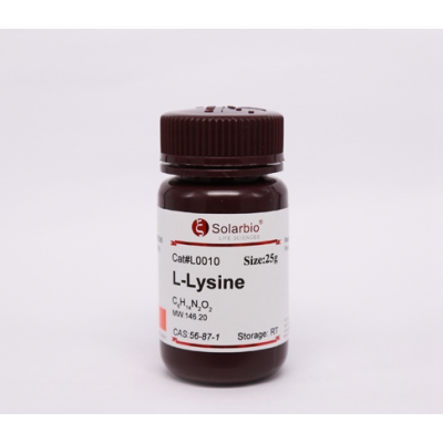 L-Lysine